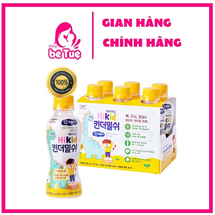 Sữa Nước Chai Hikid 200ml Hàn Quốc ( chai )