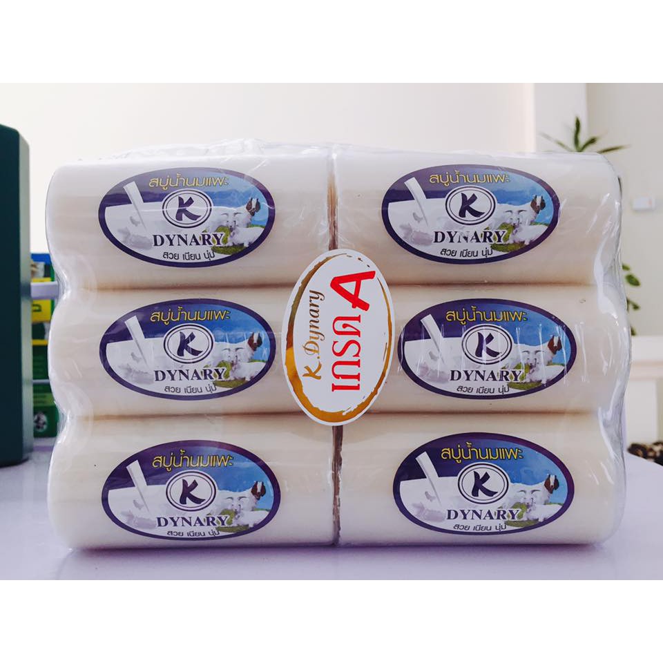 Xà bông tự nhiên cám gạo sữa dê Dynary - Hàng Thái | BigBuy360 - bigbuy360.vn