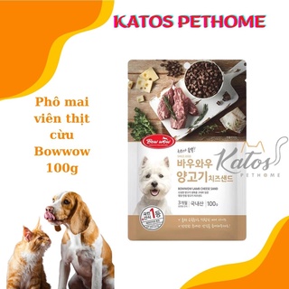 Phô mai viên bow wow cho cún 100gr