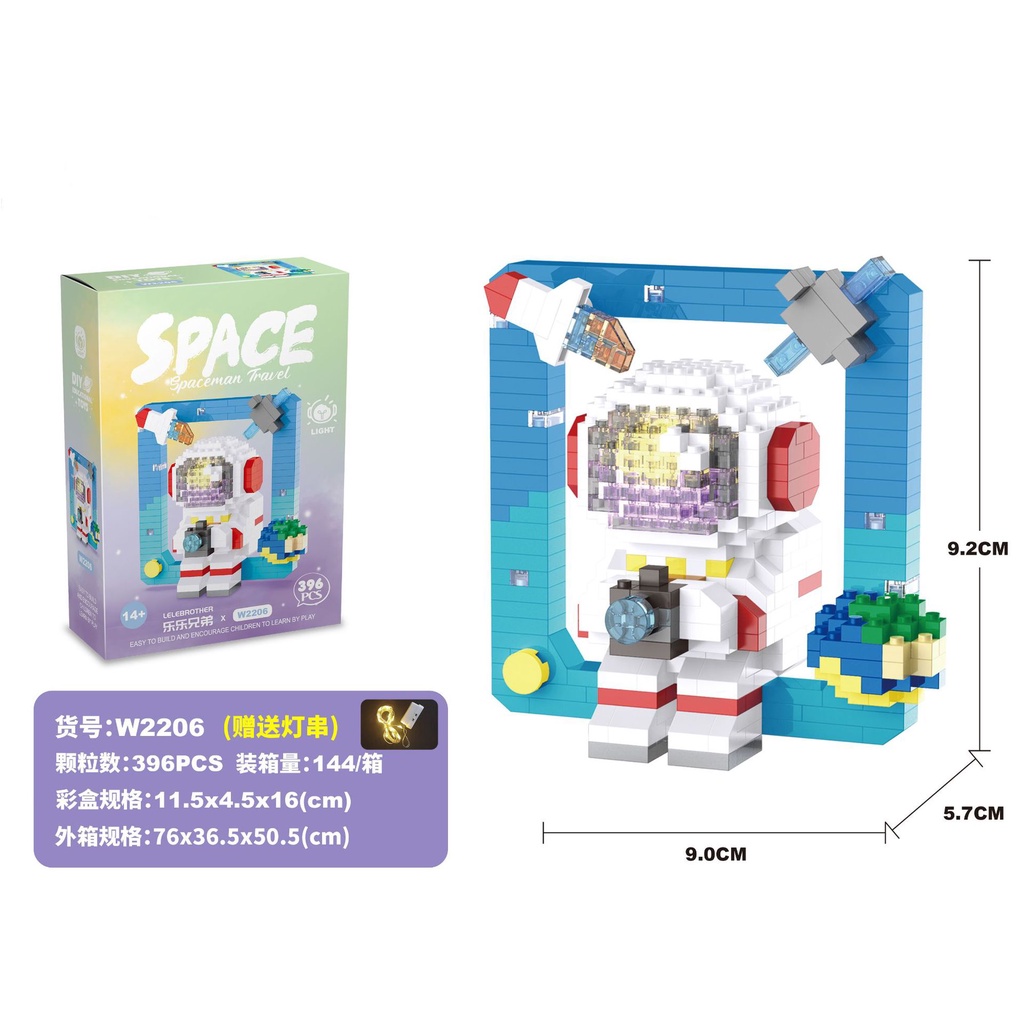 Mô hình lắp ráp hoạt hình kèm đèn nháy đáng yêu cho bé