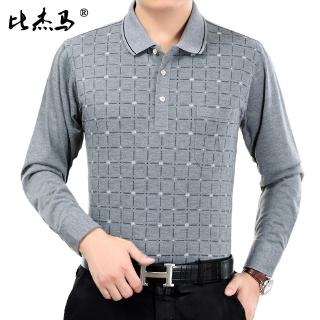 Áo Thun Dài Tay Thời Trang Mùa Xuân 2019 Dành Cho Đàn Ông Trung Niên