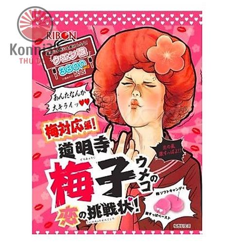 KẸO MỀM SIÊU CHUA RIBON VỊ MẬN ĐỘC ĐÁO - HÀNG NHẬT NỘI ĐỊA, DATE 9/2022, THÍCH HỢP CHO NHỮNG BUỔI TỤ HỢP BẠN BÈ VUI CHƠI