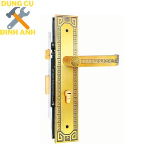 Khóa cửa việt tiệp tay gạt 04938