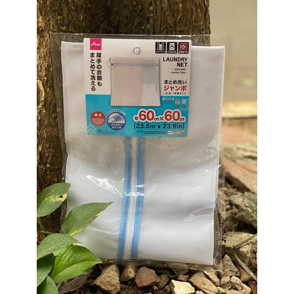 Túi giặt lưới 60*60cm Daiso xuất Nhật