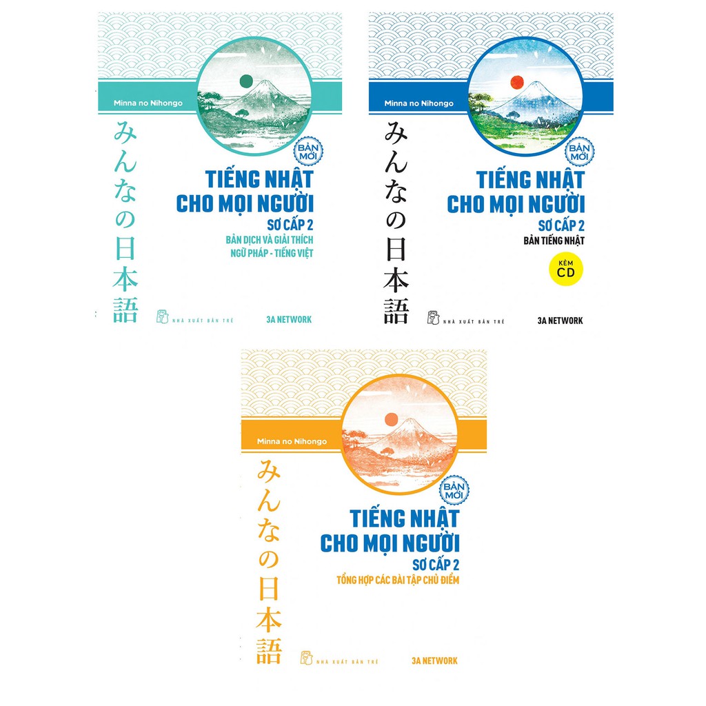 Sách - Combo 3 cuốn Tiếng Nhật cho mọi người Minna no Nihongo (Bản mới) - Sơ cấp 2