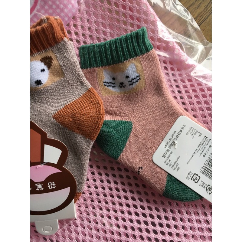 Tất len xù dày, cao cổ cho bé S.M.L