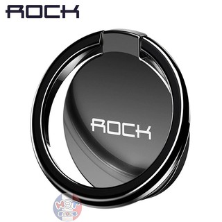 Móc dán điện thoại Iring ROCK Ring Holder 360 độ chính hãng