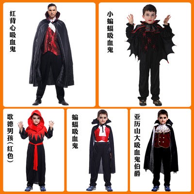 Halloween cosplay trang phục Ma Cà Rồng Earl trang điểm prom chương trình Dress Up cos Ma Cà Rồng trang phục