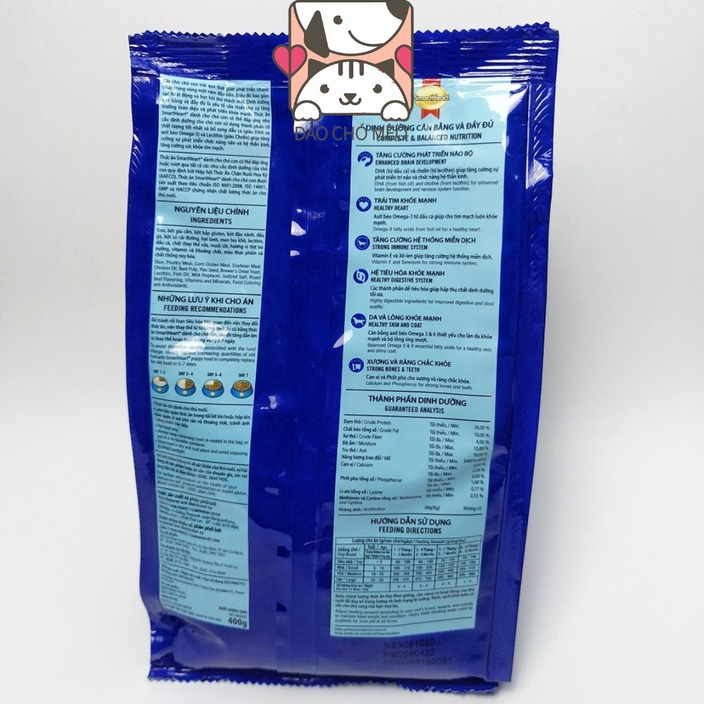 Thức ăn cho chó lớn SmartHeart hạt khô Vị Thịt Bò Nướng 400gr - Đảo Chó Mèo