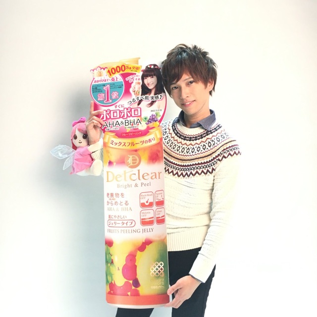 (Có bill,video tại store Nhật) Tẩy da chết Detclear  meishoku 180ml | BigBuy360 - bigbuy360.vn