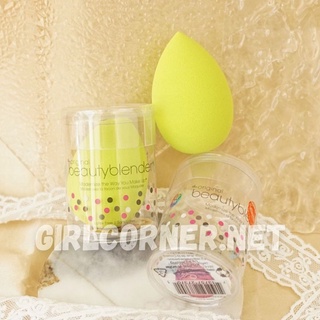 Mút Beauty Blender Green - Mút trang điểm dành cho da dầu