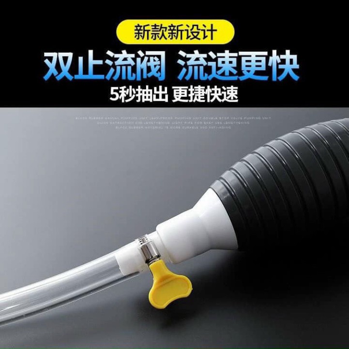 Hút rượu, Bơm chất lỏng bóp tay tiện lợi .   ĐTCA