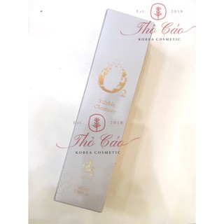 Sữa Rửa Mặt Sủi Bọt Guboncho UGB O2 Bubble Cleanser