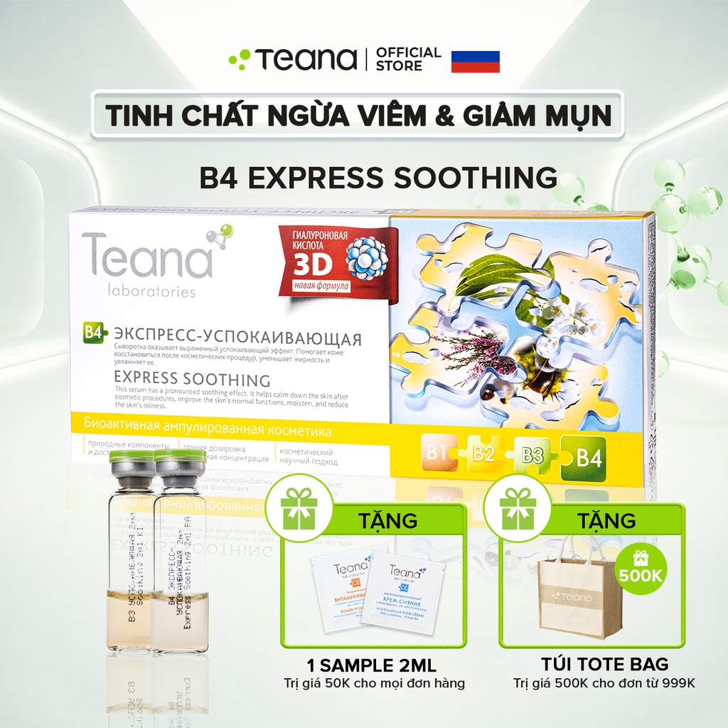 Serum Teana B4 Express Soothing giảm mụn, làm dịu và phục hồi da