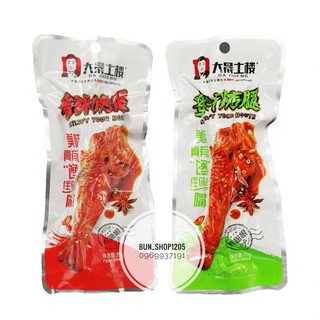 ĐÙI VỊT DACHENG 35G/ CHIẾC