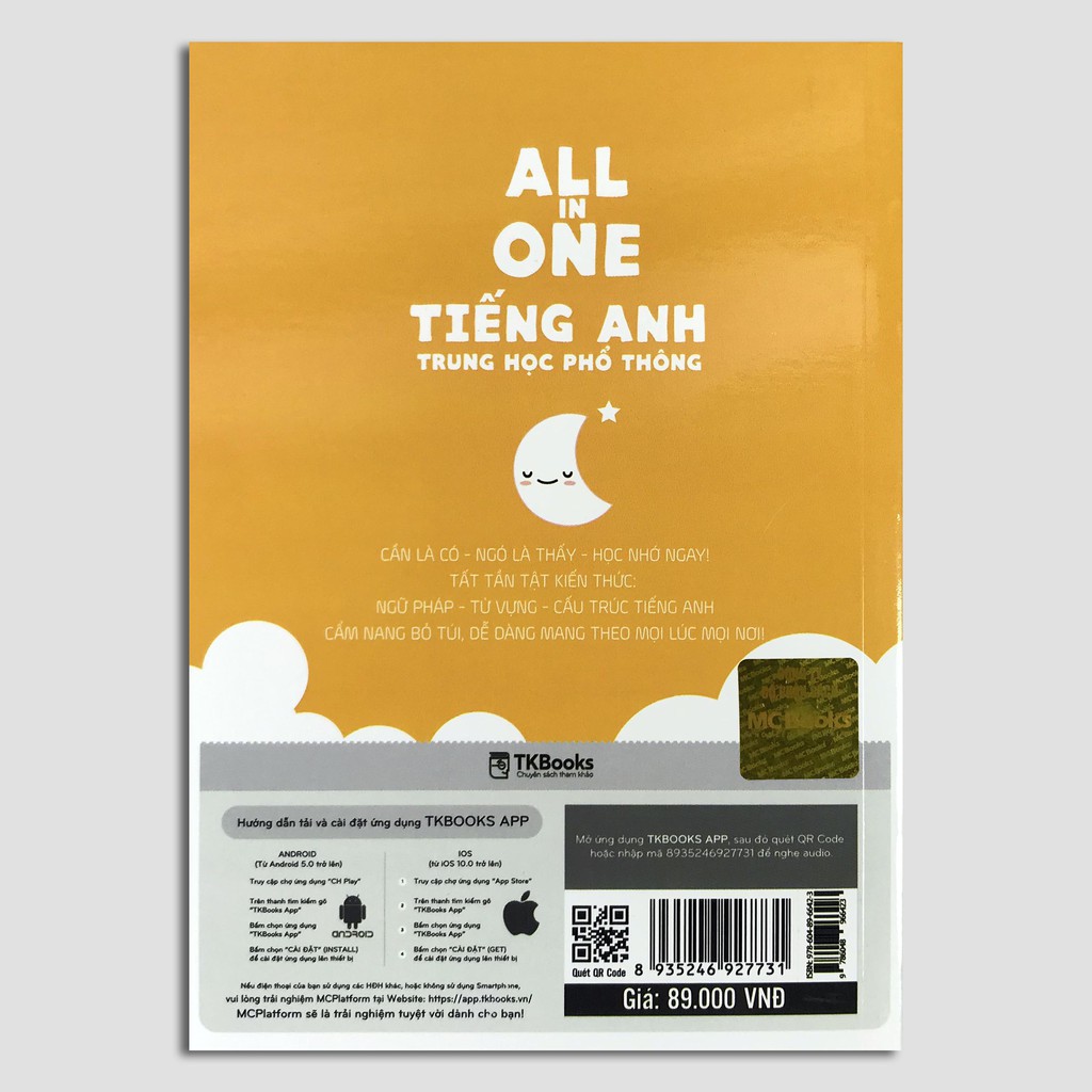 Sách - All In One - Tiếng Anh THPT