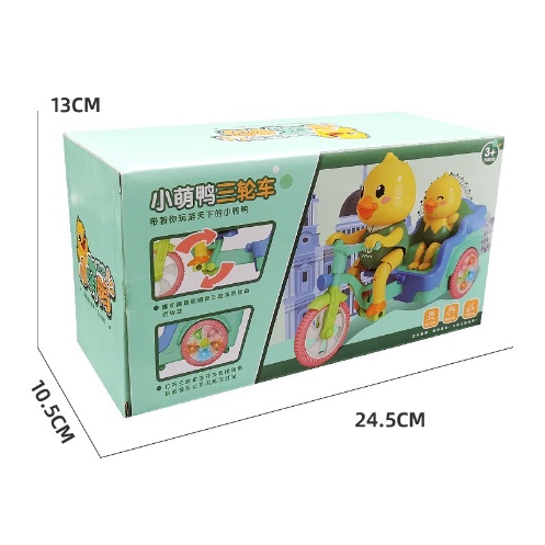 ĐỒ CHƠI TRẺ EM VỊT ĐẠP XE< GÀ Đạp Xe -XE ĐỒ CHƠI CHẠY PIN NGỘ NGHĨNH