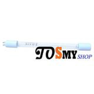 Bóng đèn cực tím UV 11W