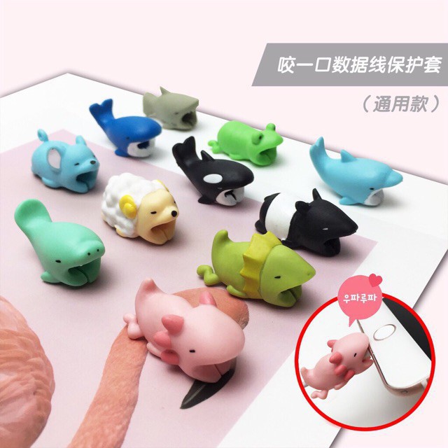 Thú Silicon Ngậm Đầu Sạc Cute Phomai Que Bảo Về Đầu Sạc | BigBuy360 - bigbuy360.vn