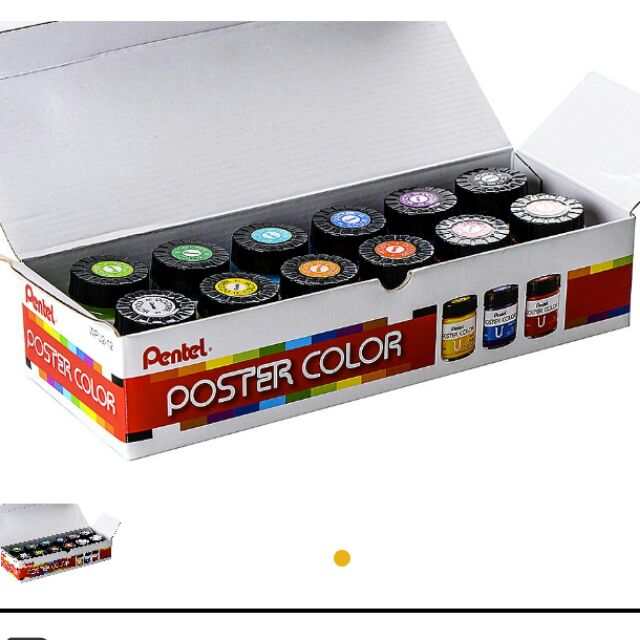  

Màu nước Pentel Poster Color 30ml 12 màu

MSP: Màu nước Pentel Poster Color 30ml 12 màu