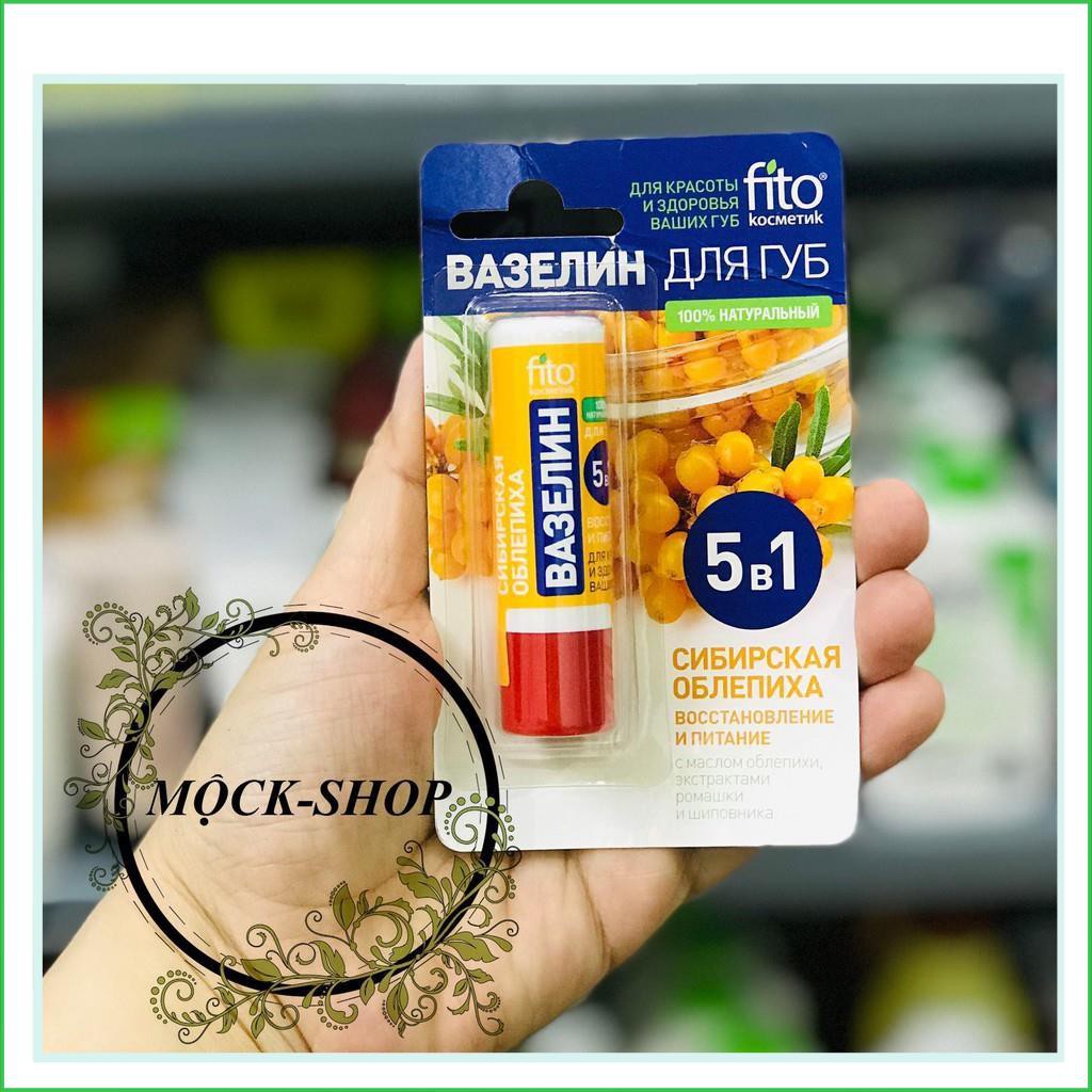 Son vaseline dưỡng môi FITO 5in1 -Hàng nội địa Nga | BigBuy360 - bigbuy360.vn