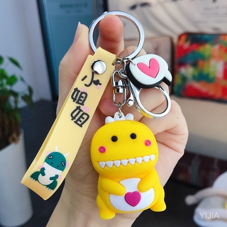Móc khóa khủng long trái tim dễ thương