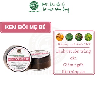 Kem bôi thảo dược cho mẹ và bé hỗ trợ giảm rôm sảy mẩn ngứa, khử mùi cơ thể khi thời tiết giao mùa - Thảo mộc Thông Cát