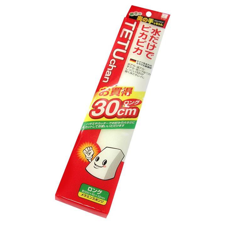 Mút xốp kì diệu TETUCHAN
