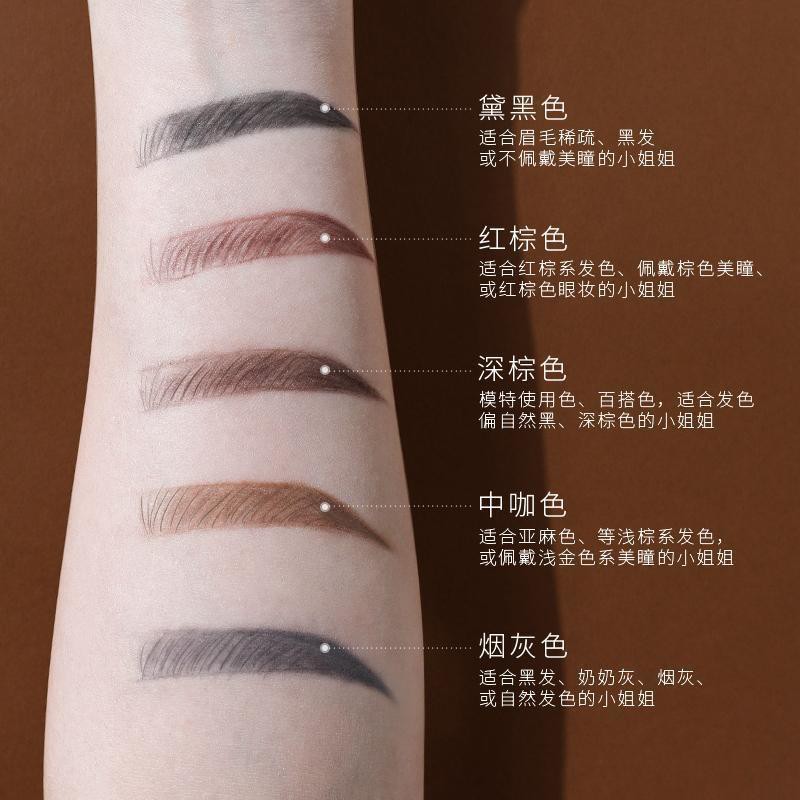 (hàng Mới Về) Bút Chì Kẻ Lông Mày Cho Người Mới Bắt Đầu | BigBuy360 - bigbuy360.vn