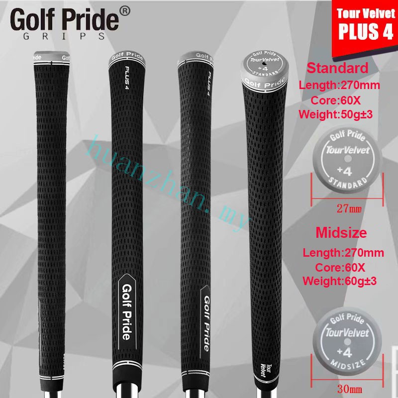Golf Pride 2019 Golf grip club grip Grips Tour Velvet plus4 Golf Grips
