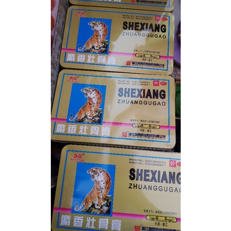 Combo 10 gói dán con hổ