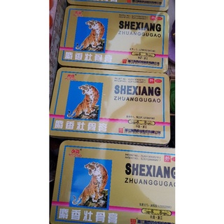 Combo 10 gói dán con hổ