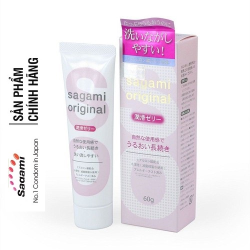 Gel Bôi Trơn và tạo độ ẩm tự nhiên Sagami Original [CHÍNH HÃNG 100%] - Tuýt 60g