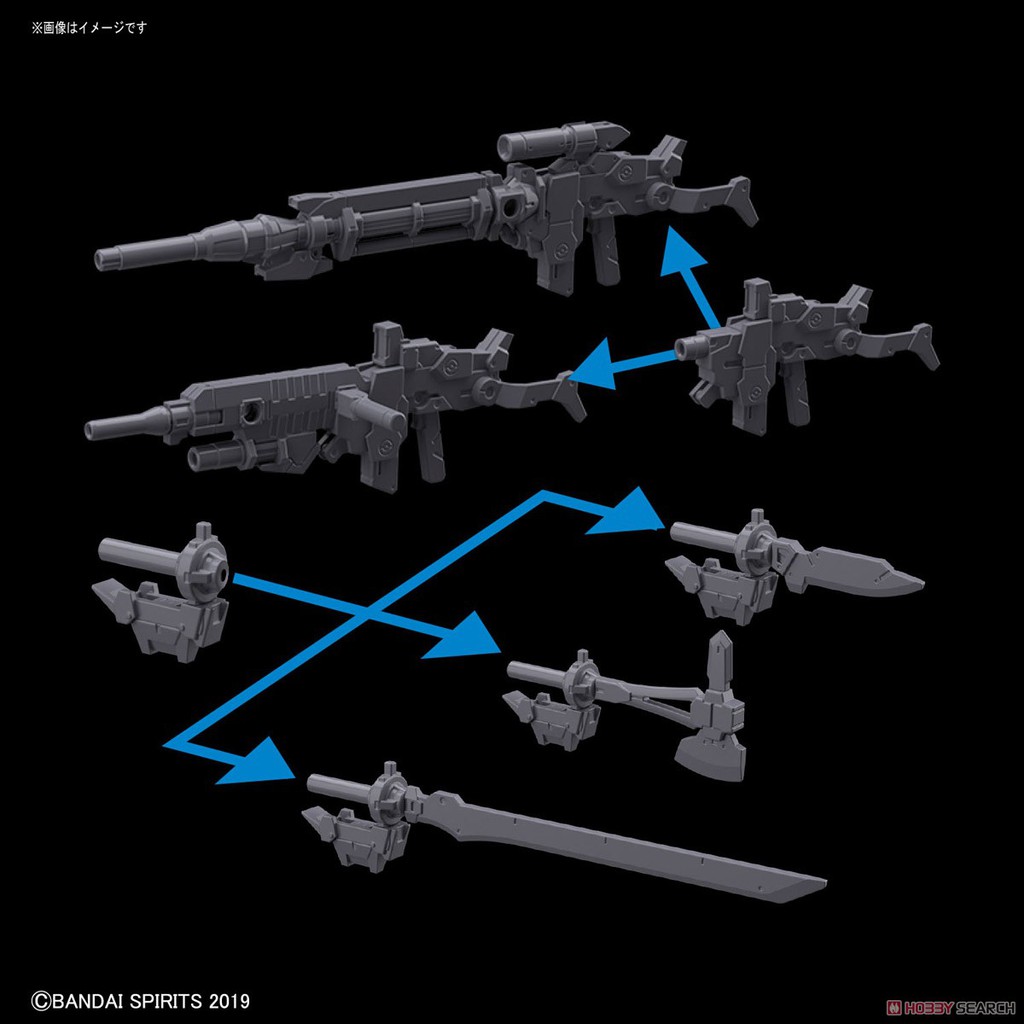 Mô hình Bandai 30MM Phụ kiện Option Weapon 01 - Alto