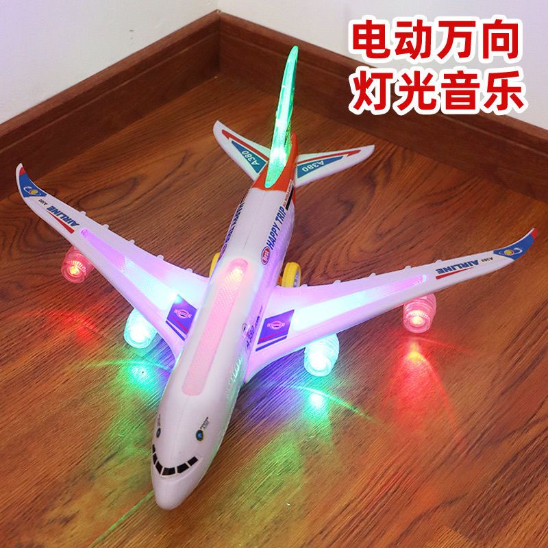 Máy Bay Đồ Chơi 6 Máy Bay Điện Tử Có Nhạc Và Đèn Phát Sáng Thông Dụng Cho Trẻ Em 3 Tuổi 1MGW