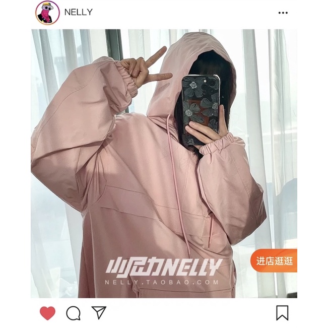 Áo hoodie NELLY