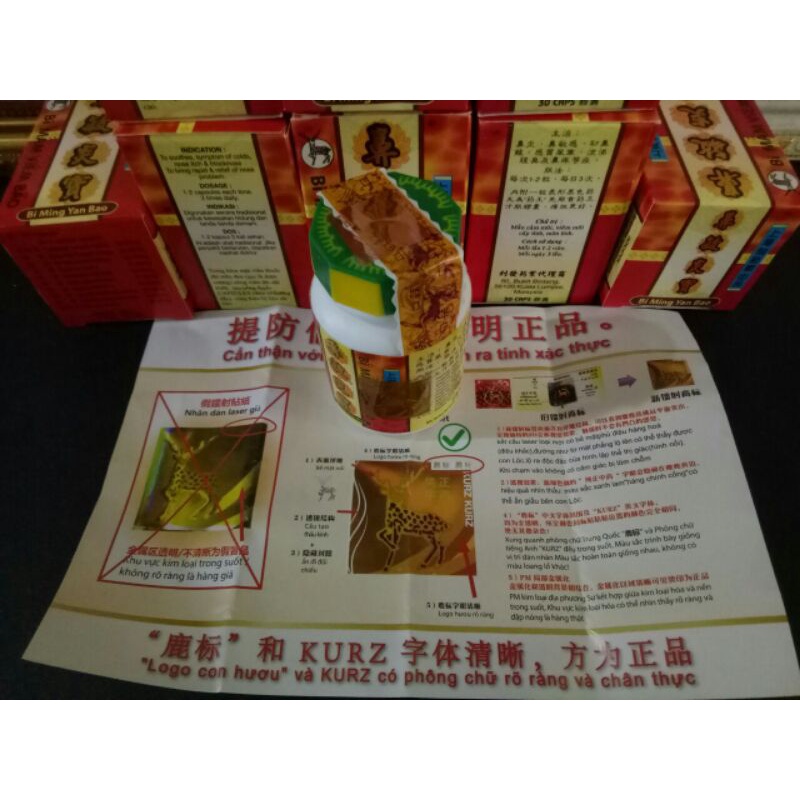 Bì mẫm viên bảo viêm xoang