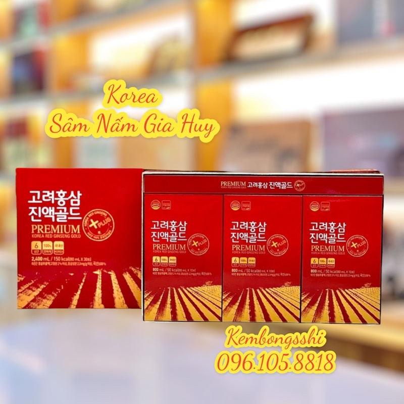 Nước hồng sâm 100% Premium Korea Red Ginseng Gold 30 gói Dành Cho Người Tiểu Đường, Mỡ Máu
