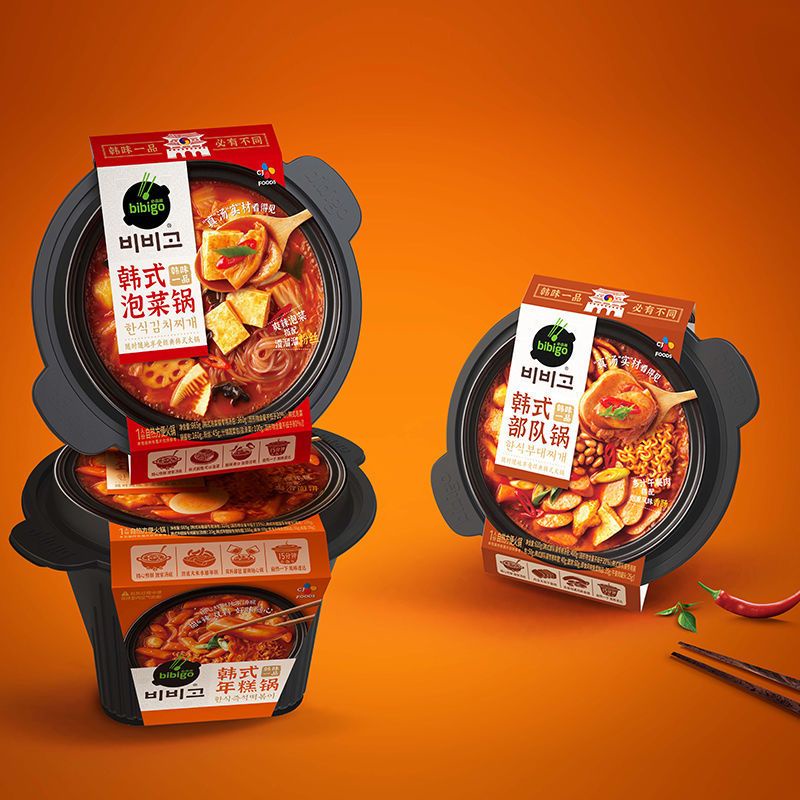 Lẩu tự sôi bánh gạo kim chi Hàn Quốc Bibigo