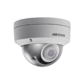 Camera IP Hikvision DS-2CD2125FHWD-IS - 2.0MP