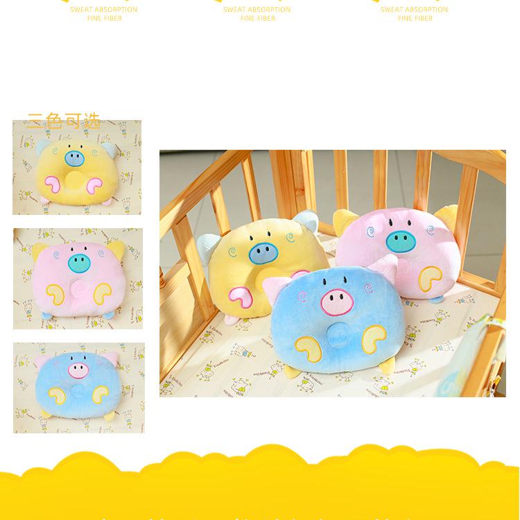 Velvet Pig Embroidered Creative Modeling Pillow Avoiding Misalignment Head Baby Pillow