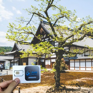 Sim du lịch nhật bản