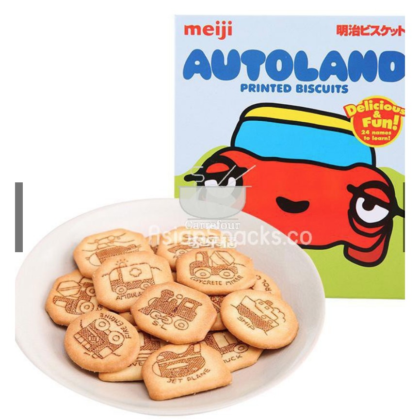 Bánh ăn dặm Autoland 70g cho bé yêu - Hàng Nhật nội địa