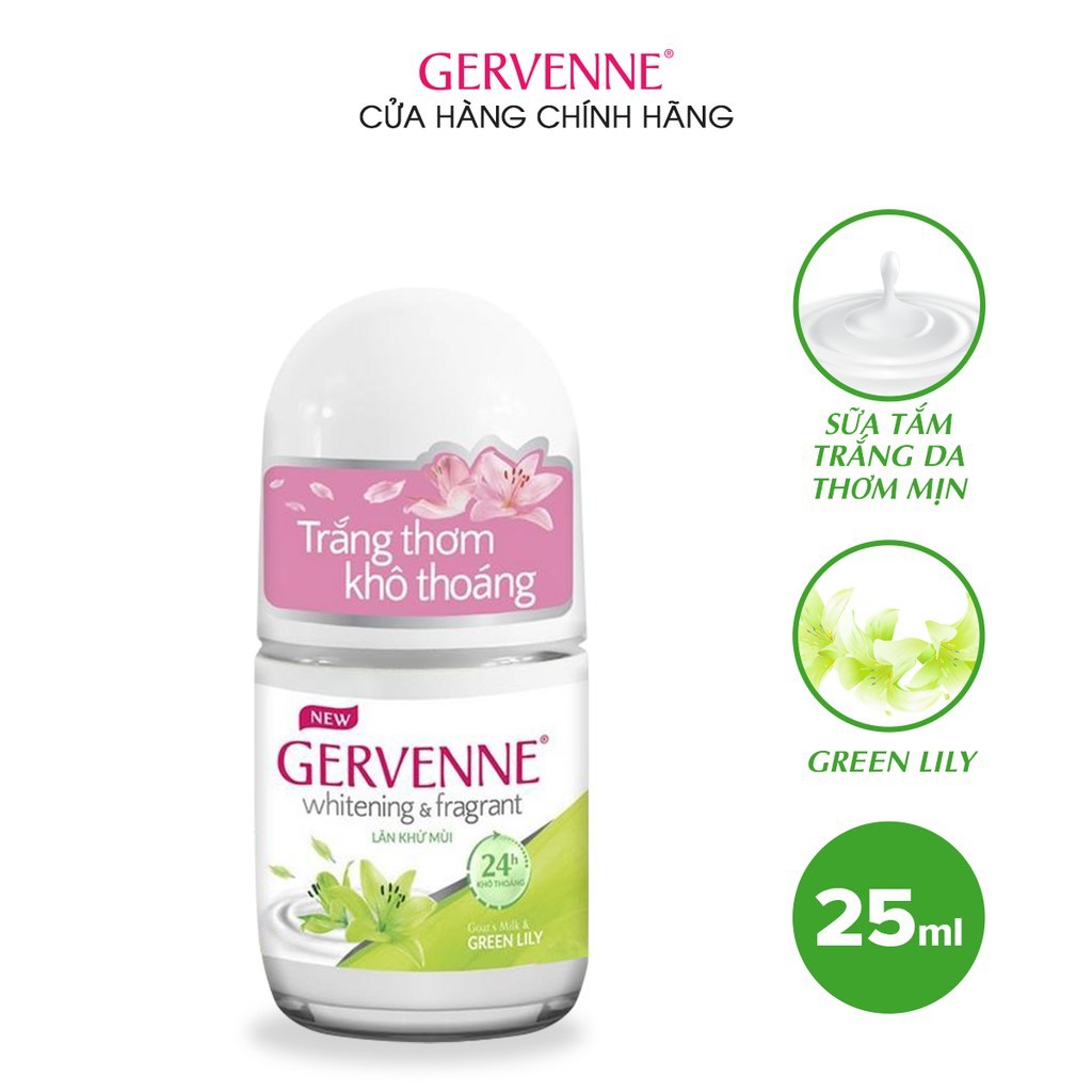 Combo 4 Lăn khử mùi Gervenne Green Lily 25ml/chai