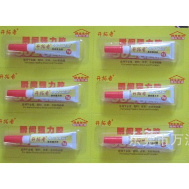 Keo Dán Super Glue 502 Nhanh Khô Đa Dụng Tiện Lợi