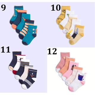 Set 5 đôi tất bé trai/bé gái Hug elephant