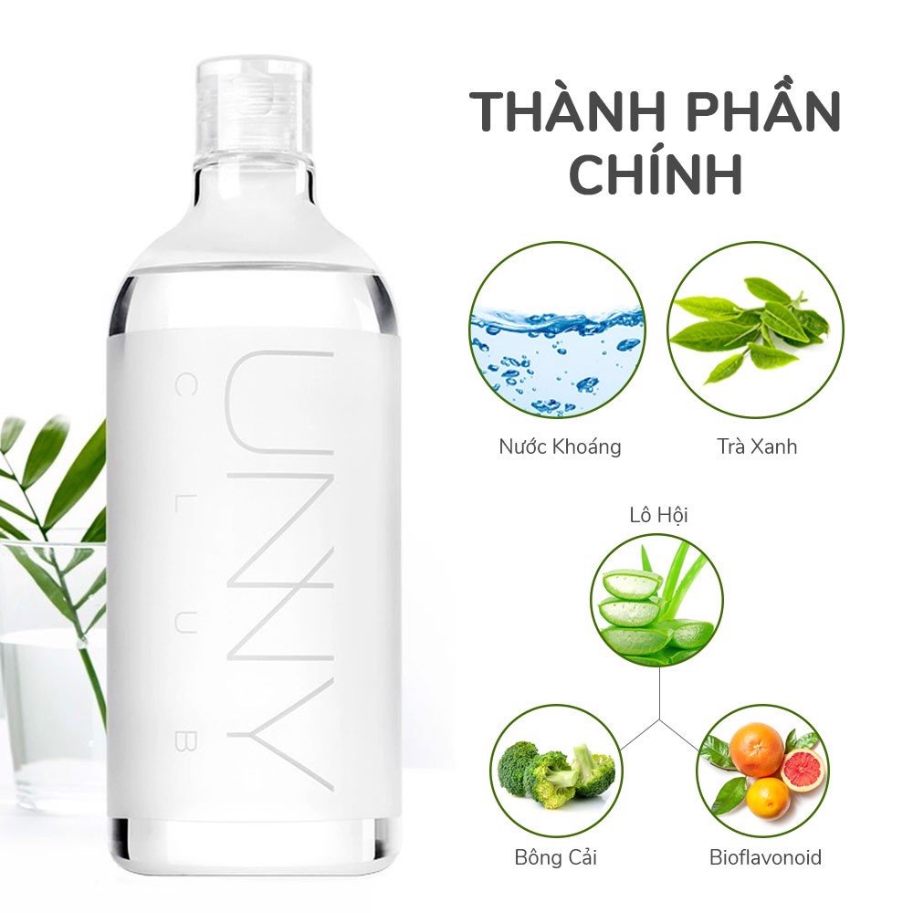 Nước Tẩy Trang Công Dụng Kép IM'UNNY Mild Cleansing Water EX Special 500ml GomiMall