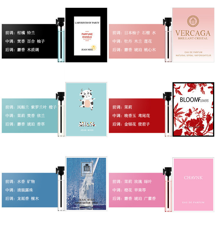Nước hoa mini PAPAOZHU 2ml hương hoa nhài và trái cây hoa nhài tươi mát
