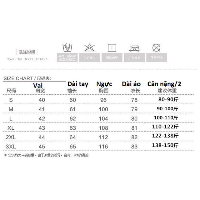 (HÀNG SẴN) Áo Phao Nữ Lông Cừu Đại Hàn( Có Kèm Ảnh Thật) | BigBuy360 - bigbuy360.vn