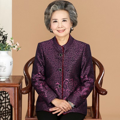 Áo Khoác Ấm Cho Bà Cho Mẹ Lót Lông Đệm Vai Hàng Quảng Châu Loại 1 - Nhiều Mẫu Đẹp